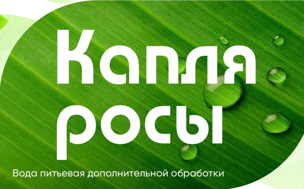 Информационно-новостной портал Западного побережья Крыма — Республика КрымЗападное побережье